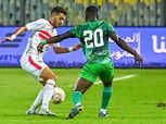 جدول ترتيب الدوري المصري بعد هزيمة الزمالك