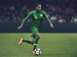 مجموعة مصر| بالفيديو.. السعودية تتعادل إيجابيا أمام أوكرانيا