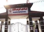 مرشح لانتخابات الزمالك: اسم النادي غير مستغل تجاريا بالشكل الكافي