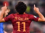 صلاح يقترب من ليفربول مقابل 50 مليون يورو