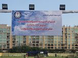 تزايد الإقبال في انتخابات نادي سموحة لانتخاب المجلس الجديد
