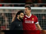 بالفيديو| «لوفرين»: «صلاح» رائع.. وعانى كثيرًا في مصر