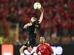 الاتحاد الأفريقي يعترف بـ«خطأ» في مباراة الأهلي والوداد