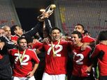 صورة.. الأهلي يحيي ذكرى تتويجه بطلا للسوبر الإفريقي 2013