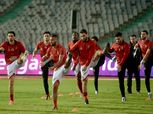 الأهلي يبدأ مرانه الأخير على استاد القاهرة استعدادا لمونانا