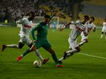 الكشف عن طاقم تحكيم مباراة الزمالك والمصري في الدوري