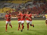بالفيديو.. ديانج يحرز أول أهداف الأهلي في مرمى كانو سبورت