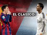 كلاسيكو الأرض| بث مباشر «بديل» لمباراة ريال مدريد وبرشلونة