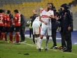 غضب بين جماهير الزمالك على خالد بوطيب أمام حسنية أغادير