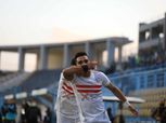 شاهد أهداف الزمالك في مرمى مصر المقاصة «فيديو»