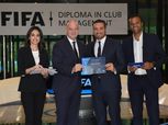 من هو محمد غرابة المرشح لمنصب مدير المنتخب؟