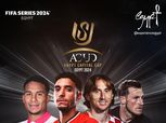 تحديد مواعيد مبدئية لمباريات كأس عاصمة مصر.. الحجز من خلال تذكرتي