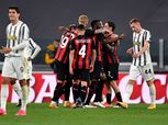 تفاصيل مباراة يوفنتوس وميلان بالدوري الإيطالي