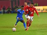معلق مباراة الأهلي وسموحة في كأس مصر