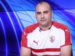 تامر عبد الحميد يرفض رحيل حسام البدري عن المنتخب: "ده مش جهاز نادي"