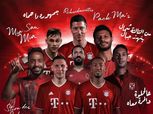 موعد مباراة الأهلي وبايرن ميونخ في كأس العالم للأندية.. والقنوات الناقلة