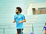 المصري يفعل بند شراء عبده يحيى من المحلة