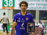 أكاسيو يفوز بجائزة أفضل لاعب في مباراة الأهلي ودون بوسكو في كرة اليد