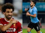سواريز يوجه رسالة لمحمد صلاح قبل كأس العالم