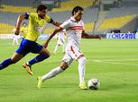 الزمالك يجهز "السعيد" لقيادة الجبهة اليمنى في القمة