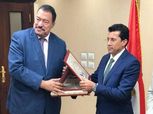 مصر تتقدم بطلب تنظيم البطولة العربية للجودو بشرم الشيخ