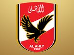 فريق يد الأهلي يهزم الزمالك 6/44