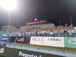 «رش» أرضية ملعب بتروسبورت قبل مباراة «الزمالك والجيش»