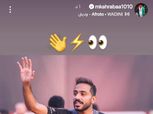 كهربا يودع زملائه في الأهلي بعد إنهاء الاتفاق مع الاتحاد الليبي