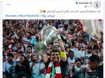 تطورات حاسمة في مستقبل زيزو مع الزمالك.. خطوة جديدة