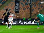 الزمالك يرسخ عقدته لـ سيراميكا كليوباترا.. 8 مواجهات لصالح الأبيض (فيديو)