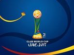 ⁧ستاد هزاع بن زايد⁩ يستضيف افتتاح بطولة كأس العالم للأندية
