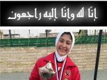 إطلاق اسم "حبيبة" لاعبة الأهلي الراحلة على كأس البطولة الشتوية لكرة اليد