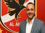 رحيل أسامة هلال عن لجنة التعاقدات في الأهلي.. وياسين منصور يرشح شركة أجنبية