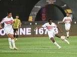 موعد مباراة الزمالك القادمة.. مواجهة مع سيراميكا كليوباترا بالدوري
