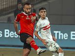 لاعبو الزمالك يعتذرون عن عدم حضور حفل زفاف أفشة