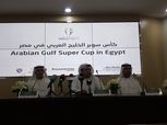 بالصور| رسميا.. «السوبر الإماراتي» بين العين والوحدة على إستاد السلام