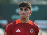 الأهلي يعلن انتقال يوسف سيد عبدالحفيظ إلى نادي فاركو
