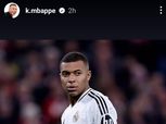 ريال مدريد يعلن آخر تطورات إصابة مبابي في كأس العالم للأندية