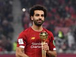 "فيفا" يكشف أسباب حصول محمد صلاح على أفضل لاعب بكأس العالم للأندية