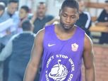 وعود لم تتحقق.. مصدر بالزمالك يكشف أسباب فسخ عقد محترف السلة