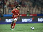 الأهلي يكشف كواليس مشاجرة إمام عاشور مع الشناوي.. وشرط وحيد لعودته للتدريبات