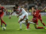 «جروس» يعقد محاضرة بالفيديو مع لاعبي الزمالك استعداداً للنجم