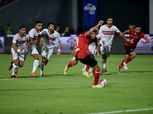 تاريخ مواجهات الأهلي والزمالك في السوبر المصري.. تفوق «المارد الأحمر»