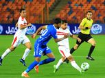 مواعيد مباريات اليوم في الدوري المصري.. الزمالك يصطدم مع أسوان