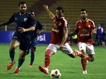 60 دقيقة| الأهلي يبحث عن الثلاث نقاط أمام إنبي