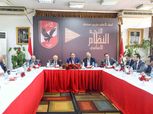 إنشاء الشركات وبنود الاستثمار في مشروع اللائحة على مائدة مجلس الأهلي
