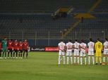 منتخب مصر يتقدم على تونس بقذيفة أفشة في الشوط الأول