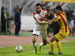 بث مباشر لمباراة الزمالك ونصر حسين داي في الكونفدرالية