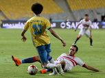 برنامج خاص لعنتر بتدريبات الزمالك
