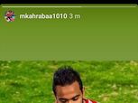 بعد صدمة الأهلي.. أول رد من الزمالك على عودة كهربا عقب فسخ عقده